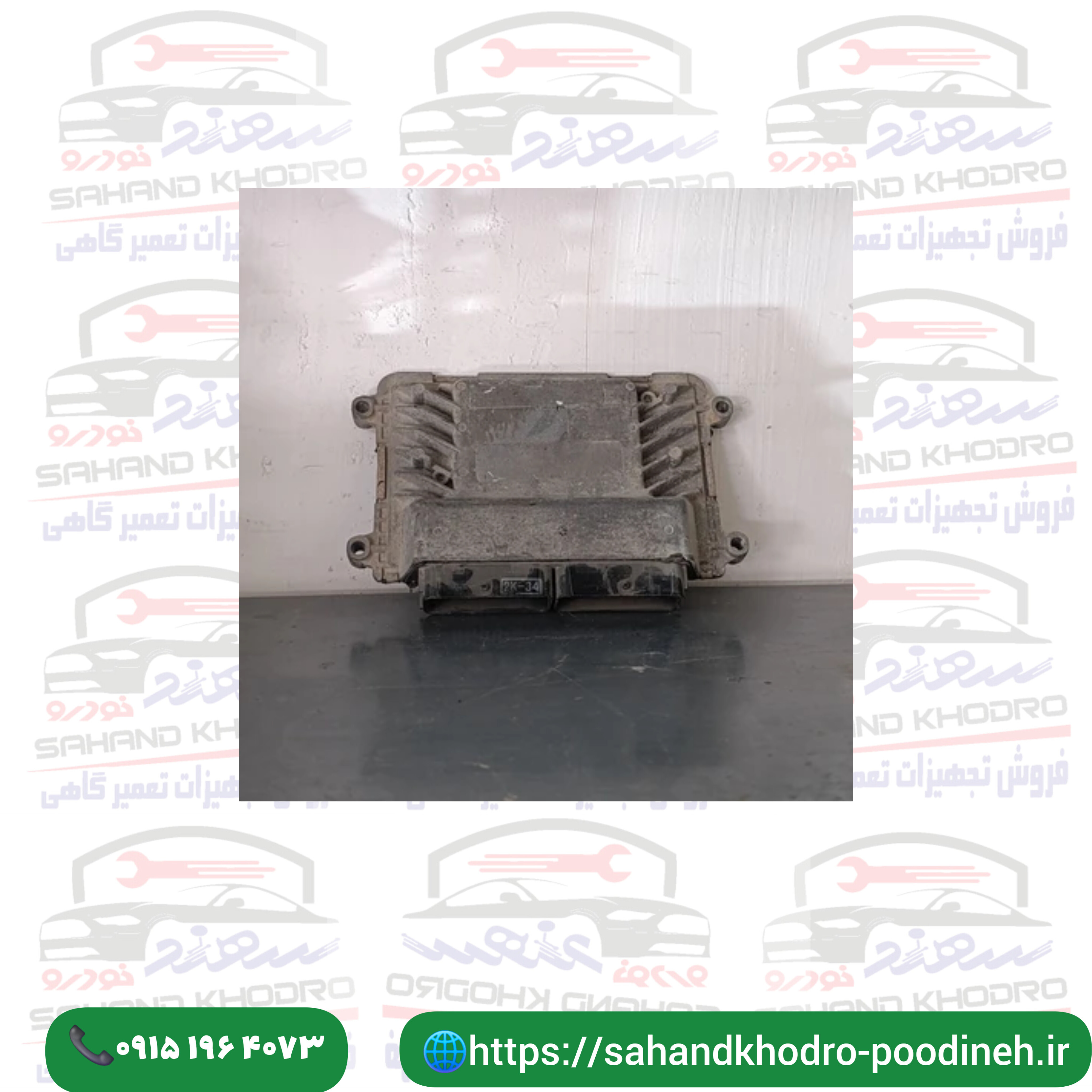 زیمنس معمولی استوک