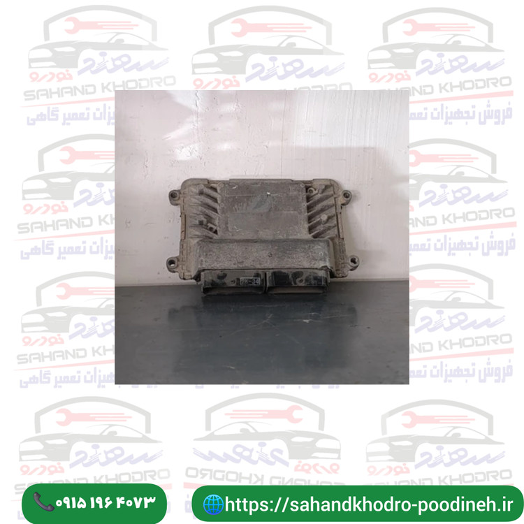 زیمنس معمولی استوک