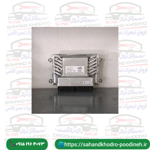 ایسیو زیمنس شبکه فلش بزرگ CR3