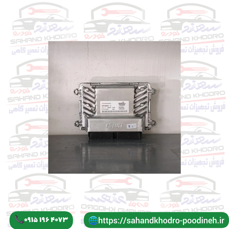 ایسیو زیمنس شبکه فلش بزرگ CR3