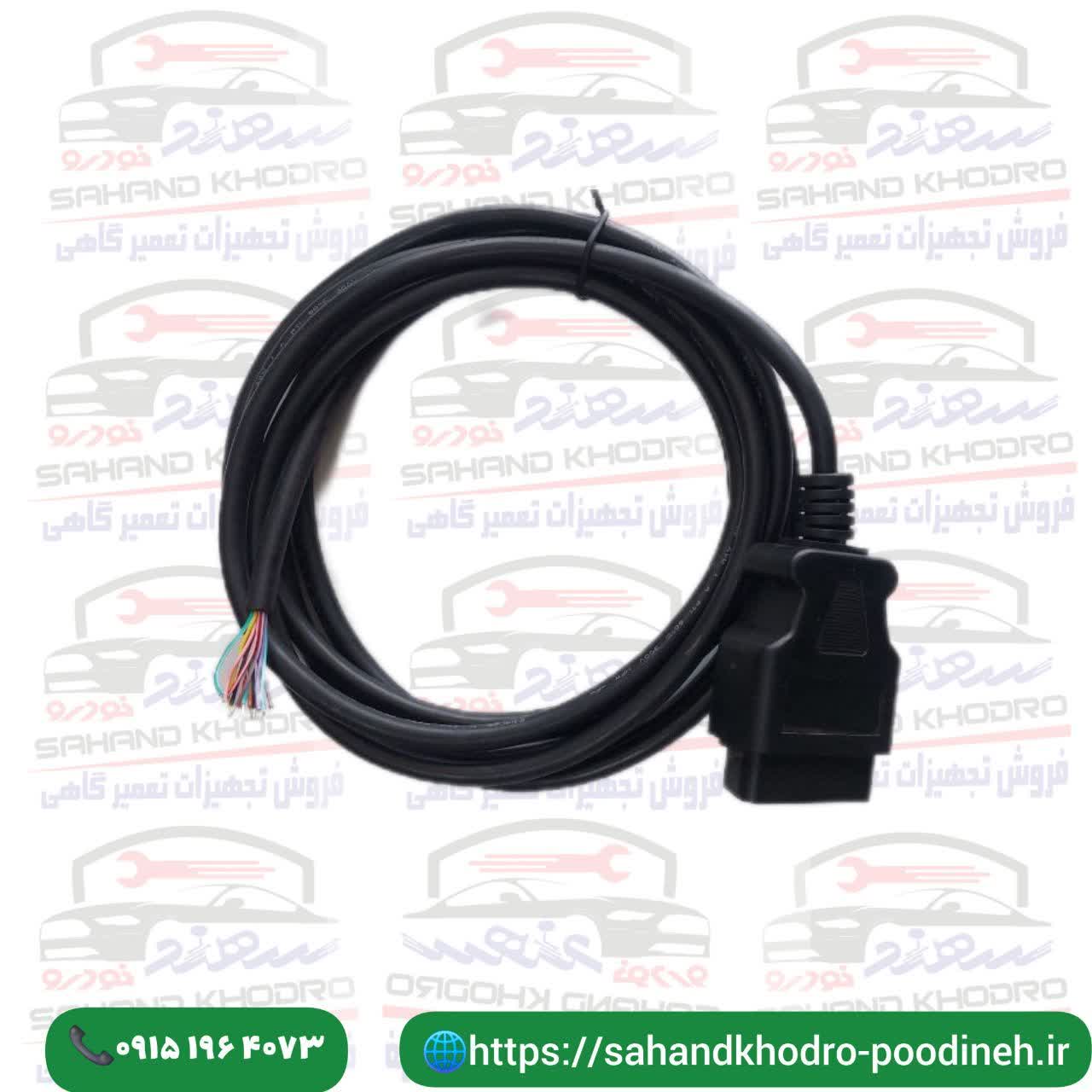 کابل OBDیکسر ازاد3متری