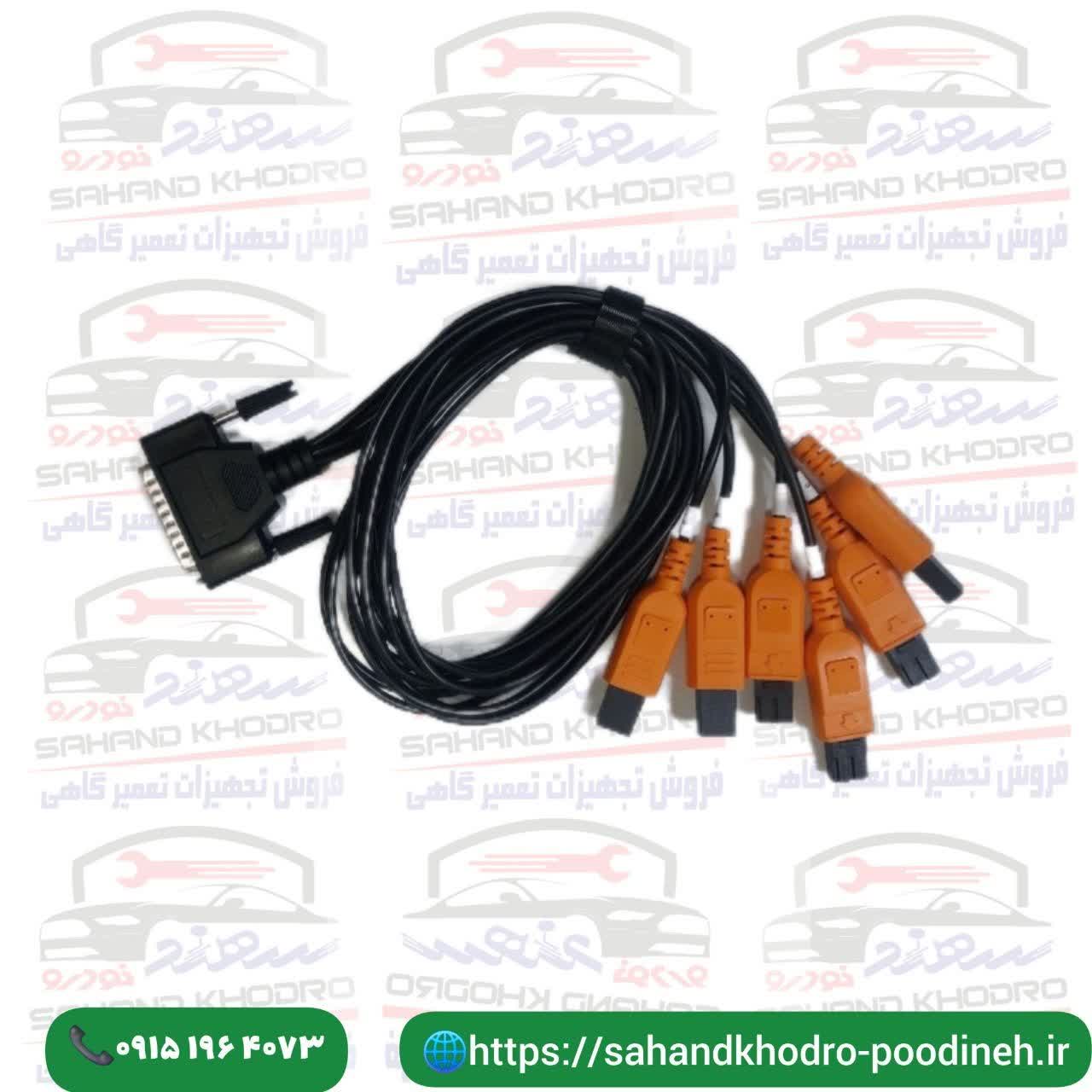 کابل رابط6تایی انژکتورشوی نگارخودرو