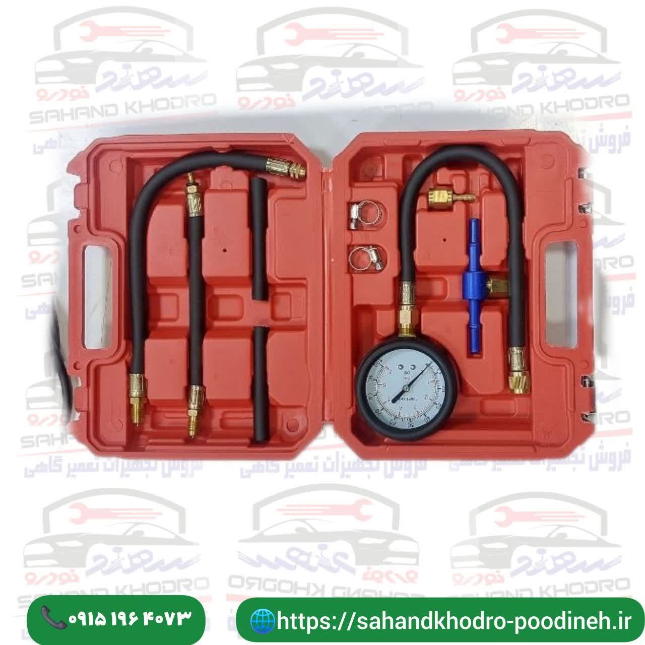 خلاء سنج 4ادابتورLK