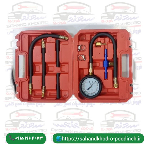 خلاء سنج 4ادابتورLK