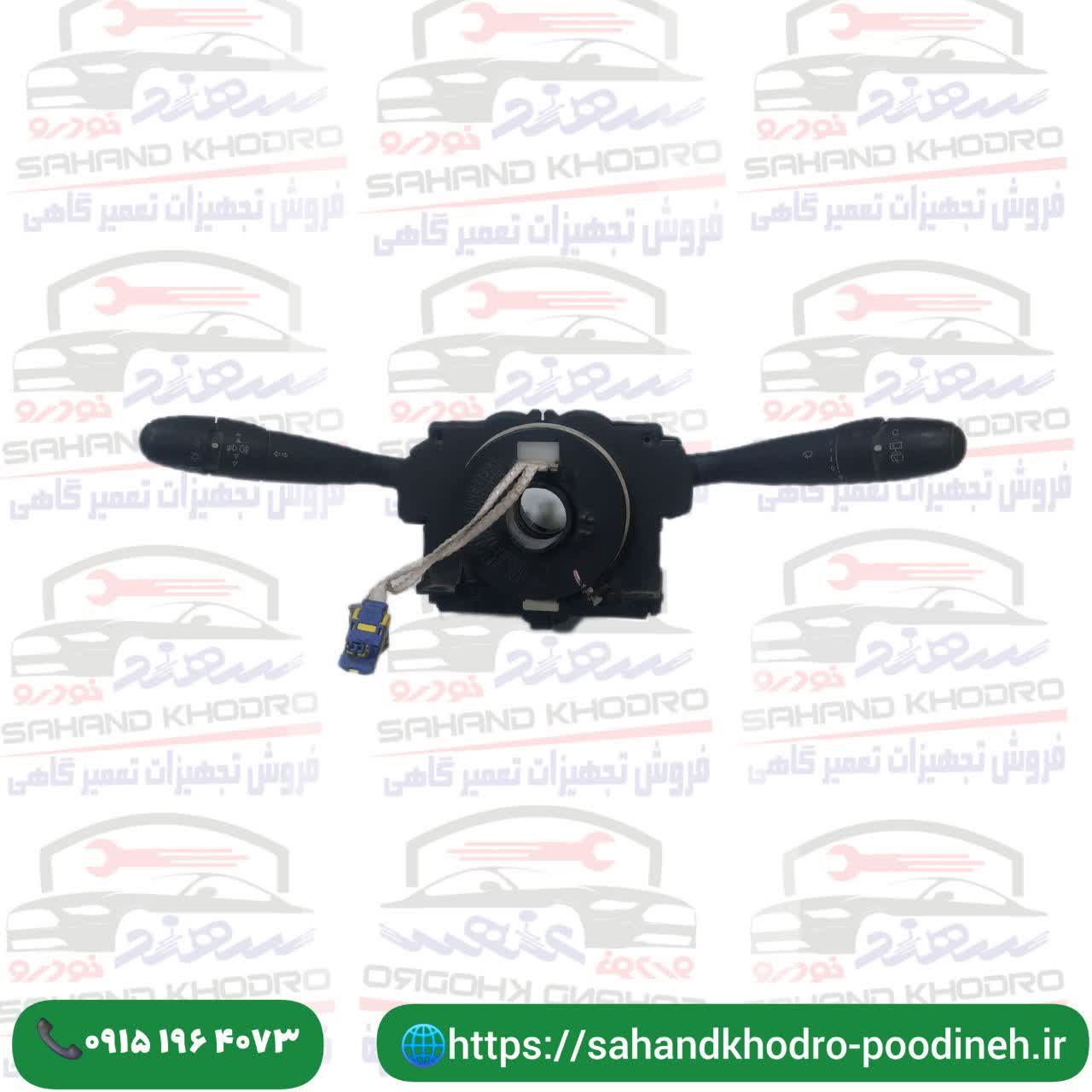 کام 2000 خودروی 206 فرانسوی