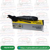 دسته برف پاکن خودروی 206 فرانسوی